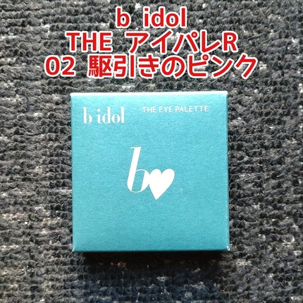 クナイプビオ オイル ローズ/クナイプ/ボディオイルを使ったクチコミ(3枚目)