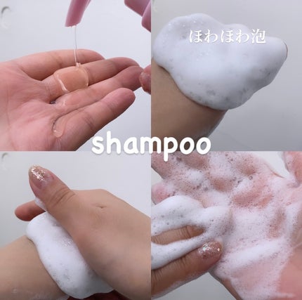 ãã¹ã ãã¬ãã¢ã ã·ã£ã³ããŒ/ãã¬ãã¢ã ããªãŒãã¡ã³ã/posup/åžè²©ã·ã£ã³ããŒã䜿ã£ãã¯ãã³ãïŒ4æç®ïŒ