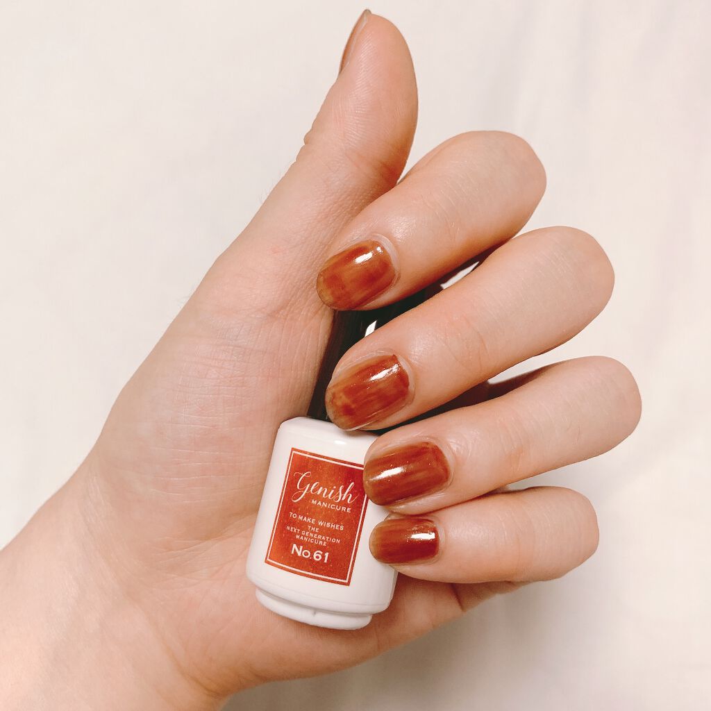 ジーニッシュ/ジーニッシュマニキュア/マニキュアを使ったクチコミ（1枚目）