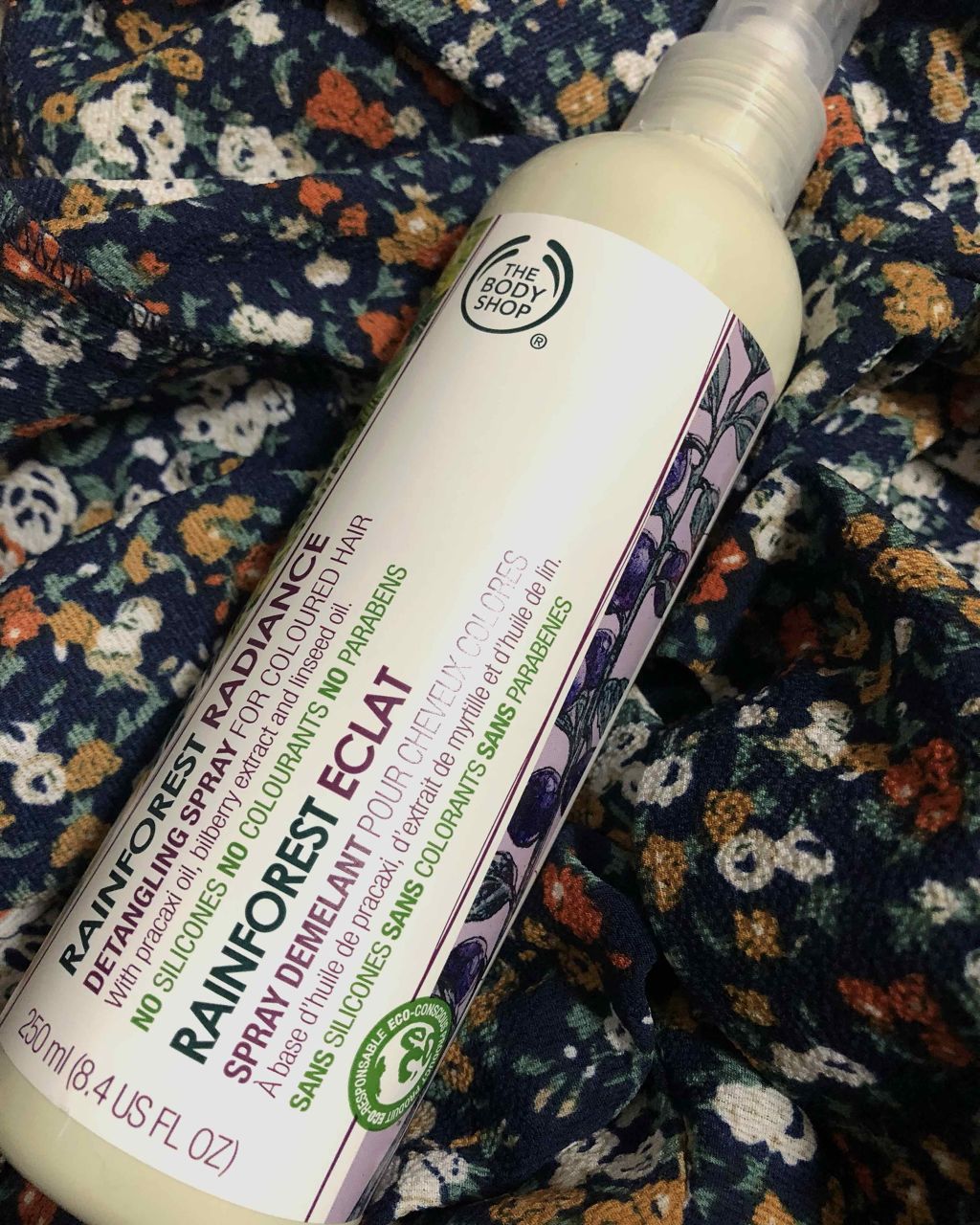レインフォレスト ラディアンス ディタングリングスプレー/THE BODY SHOP/ヘアオイルを使ったクチコミ（1枚目）
