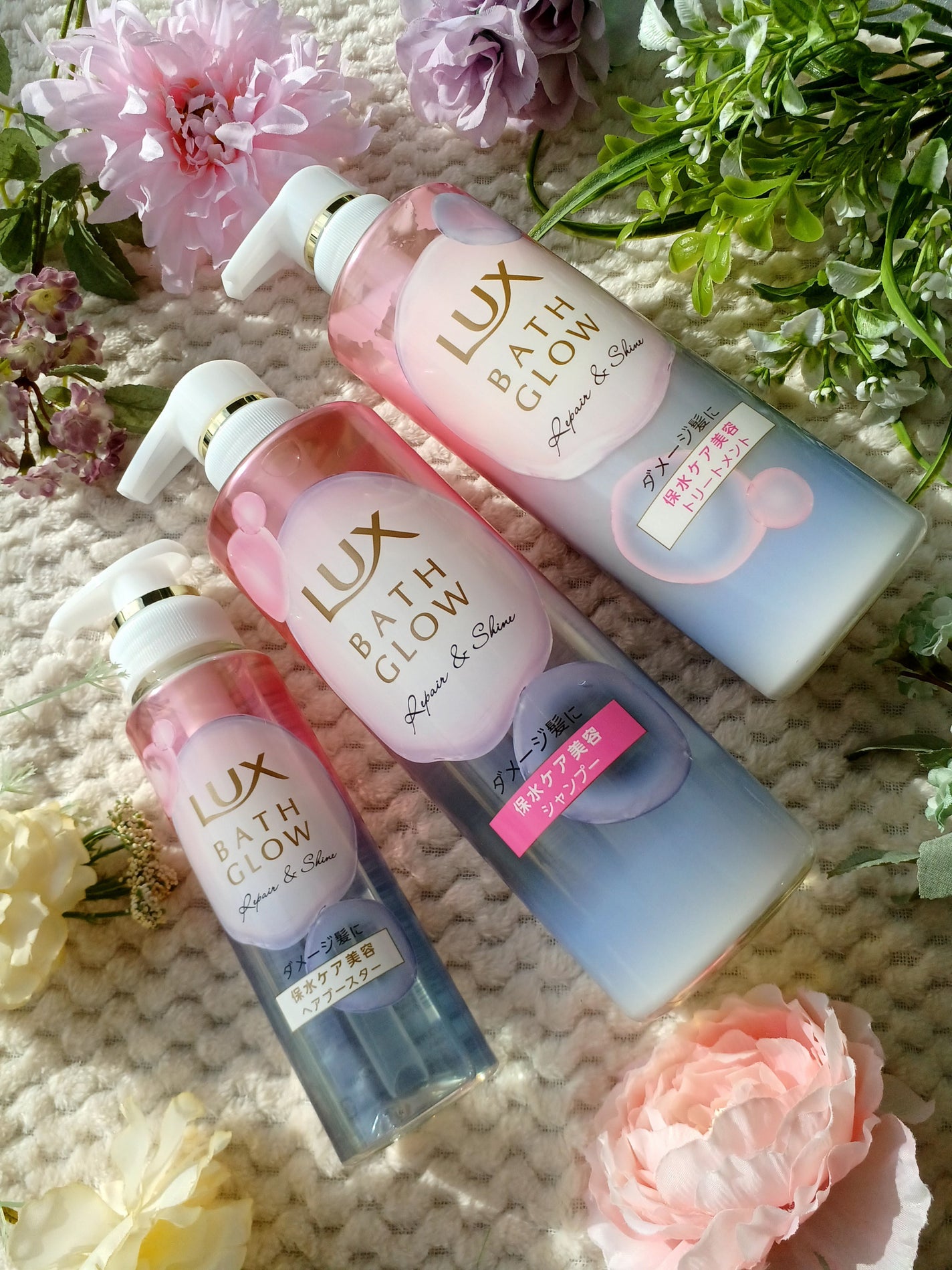 バスグロウ リペア&シャイン シャンプー/トリートメント/LUX/シャンプー・コンディショナーを使ったクチコミ(1枚目)