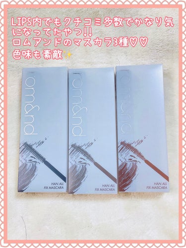 The Bella collection eyeshadow palette/CELEFIT/パウダーアイシャドウを使ったクチコミ（3枚目）