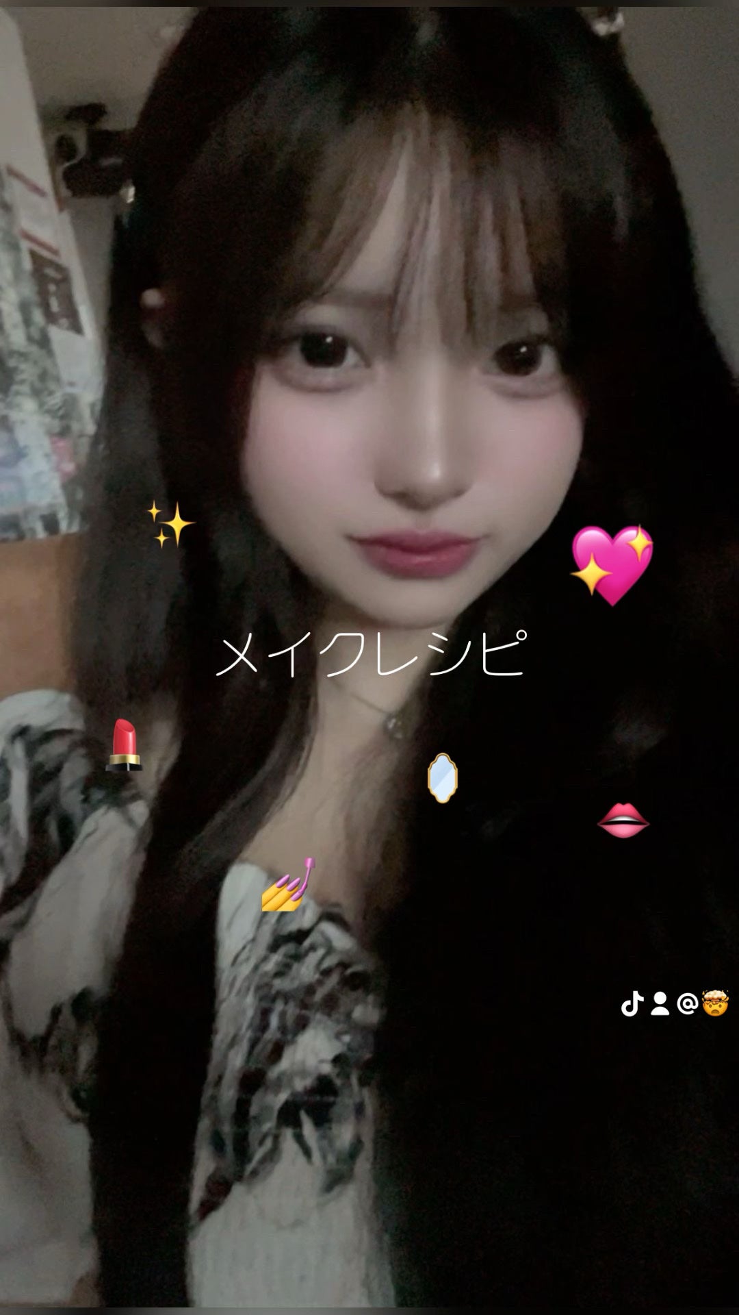 クリーミータッチライナー/キャンメイク/ジェルアイライナーを使ったクチコミ(1枚目)