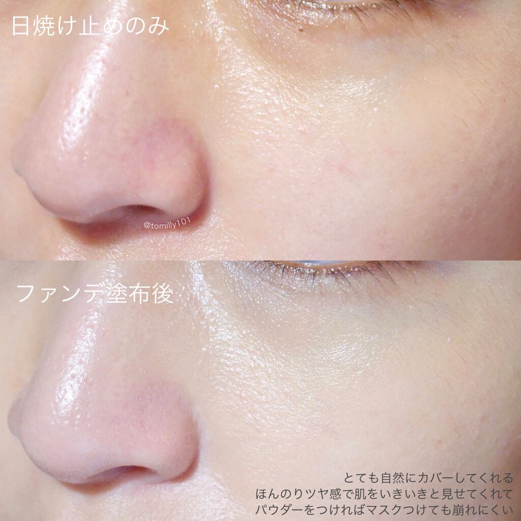 デューイマットリクイド/LUNASOL/口紅を使ったクチコミ（3枚目）