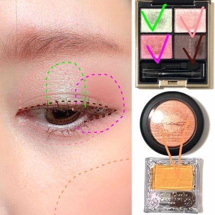 【旧品】パウダーチークス/キャンメイク/パウダーチークを使ったクチコミ(4枚目)