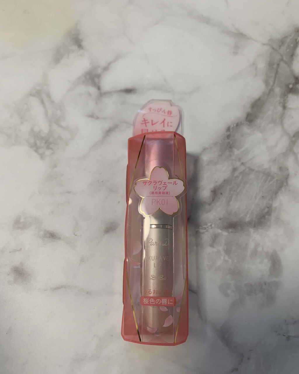 mikaðâãšã¬ã€ã³ã¹ãã©ã¯ã¿ãŒð§ââïž on LIPS ããã©ãã¥âãµã¯ã©ãŽã§ãŒã«ãªããPK01â ïžåç»ååºãŸãéå®è²ã®..ãïŒ2æç®ïŒ