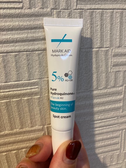 ハイドスピキュールクリーム/マークエイド/フェイスクリームを使ったクチコミ(2枚目)