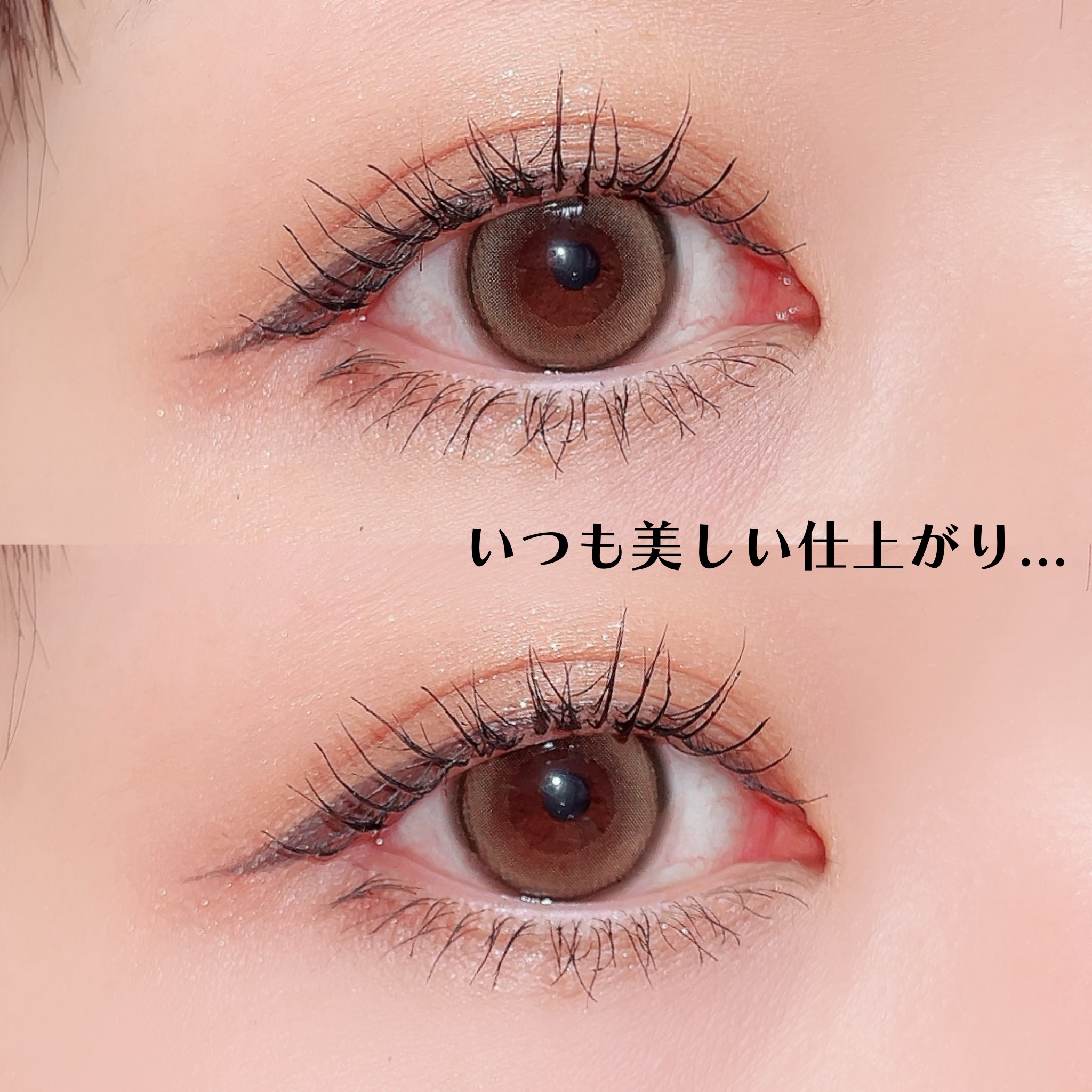 リキッドアイライナー  ディファイングレー(Define Gray)/3650/リキッドアイライナーを使ったクチコミ（3枚目）