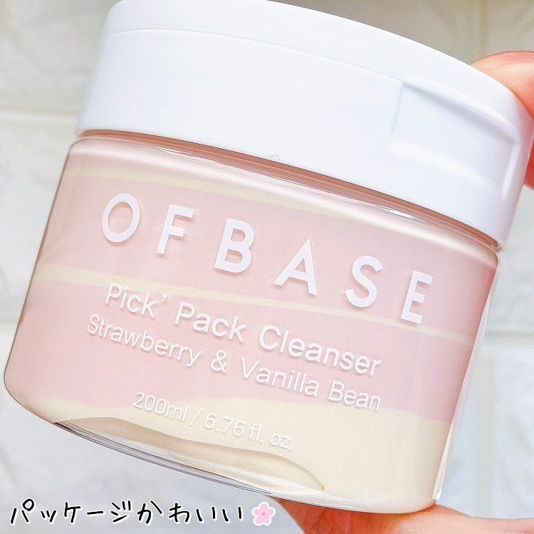 ピックパッククレンザー イチゴ&バニラビーン/OFBASE/洗い流すパック・マスクを使ったクチコミ(2枚目)