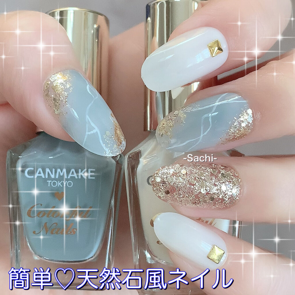 ネイルパーツ/NAILTOWN/ネイルチップ・パーツを使ったクチコミ（1枚目）