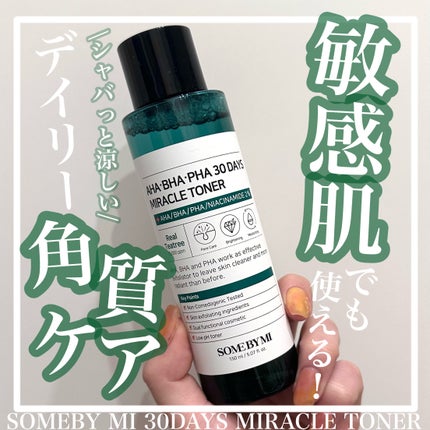 AHA·BHA·PHA 30デイズミラクルトナー/SOME BY MI/化粧水を使ったクチコミ(1枚目)