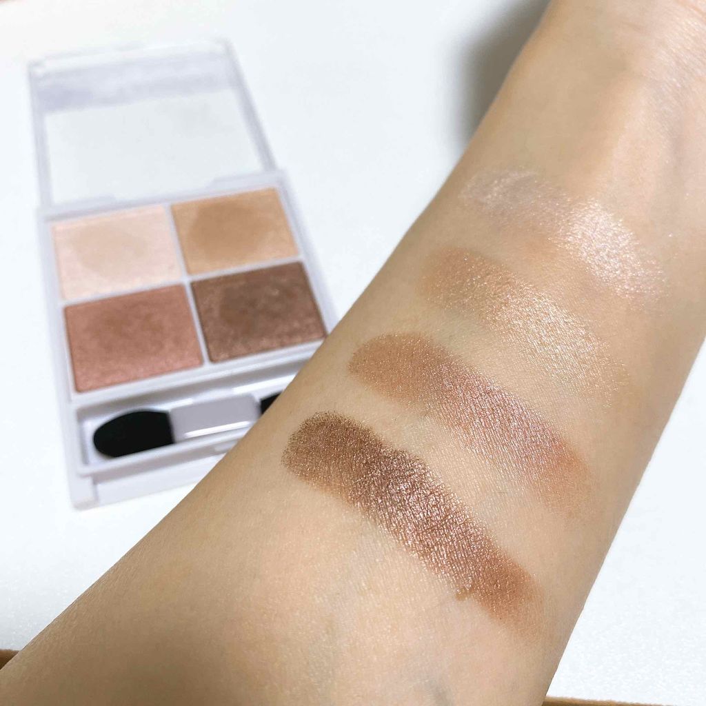 シルキースフレアイズ/キャンメイク/アイシャドウパレットを使ったクチコミ(2枚目)