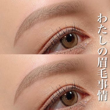 パーフェクトリー ディファインド ロングウェア ブロー ペンシル 05 エスプレッソ/BOBBI BROWN/アイブロウペンシルを使ったクチコミ（1枚目）