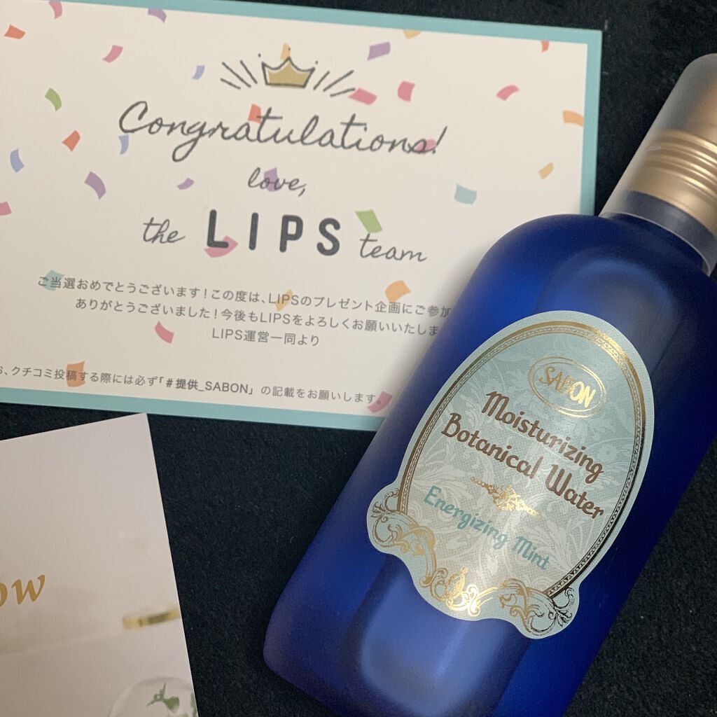 ボタニカルウォーター リフレッシング /SABON/化粧水を使ったクチコミ（2枚目）