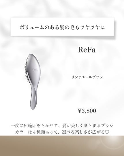 ファインバブル ピュア/ReFa/シャワーヘッドを使ったクチコミ(6枚目)