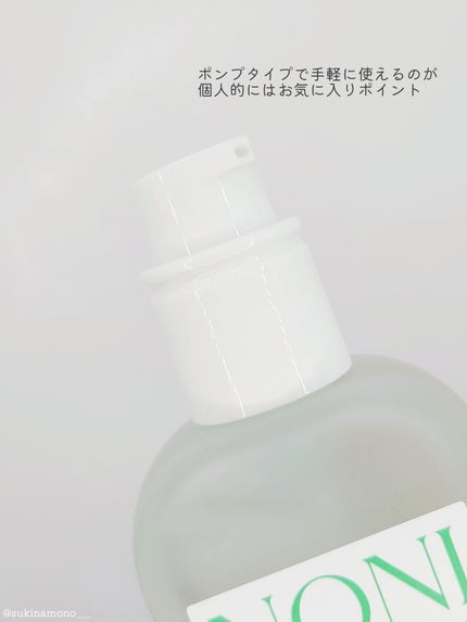 グリーンカーミングセラムミスト/Free Moment /ミスト状化粧水を使ったクチコミ(7枚目)