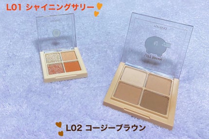 LINE FRIENDS EDITION/rom&nd/メイクアップキットを使ったクチコミ(2枚目)
