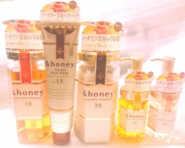 ディープモイスト ヘアオイル3.0/&honey/ヘアオイルを使ったクチコミ（1枚目）