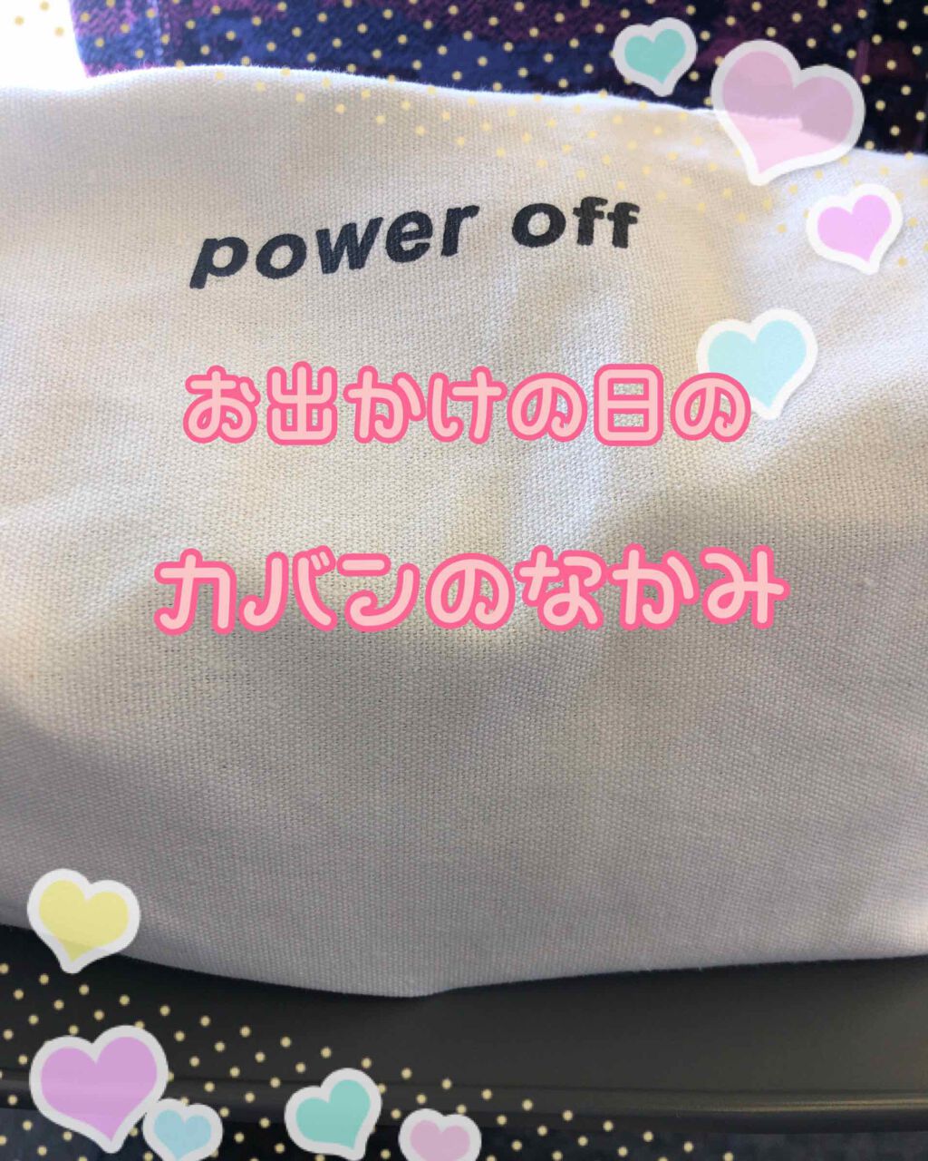 New マイティアCL クール(医薬品)/マイティア/その他を使ったクチコミ(1枚目)