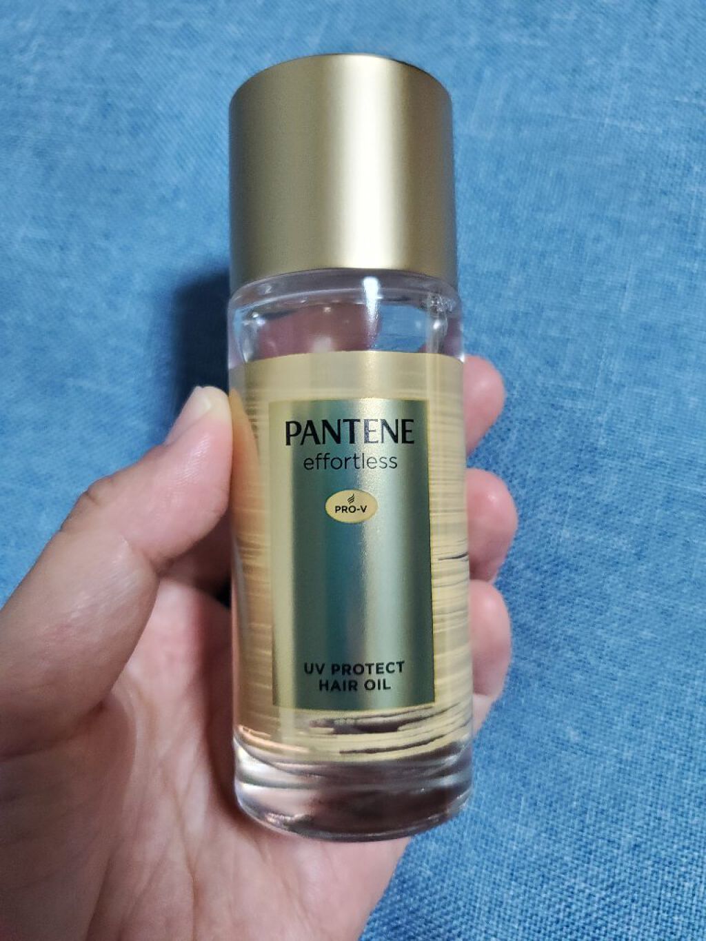 パンテーン エフォートレス UVカット ヘアオイル/パンテーン/ヘアオイルを使ったクチコミ（2枚目）