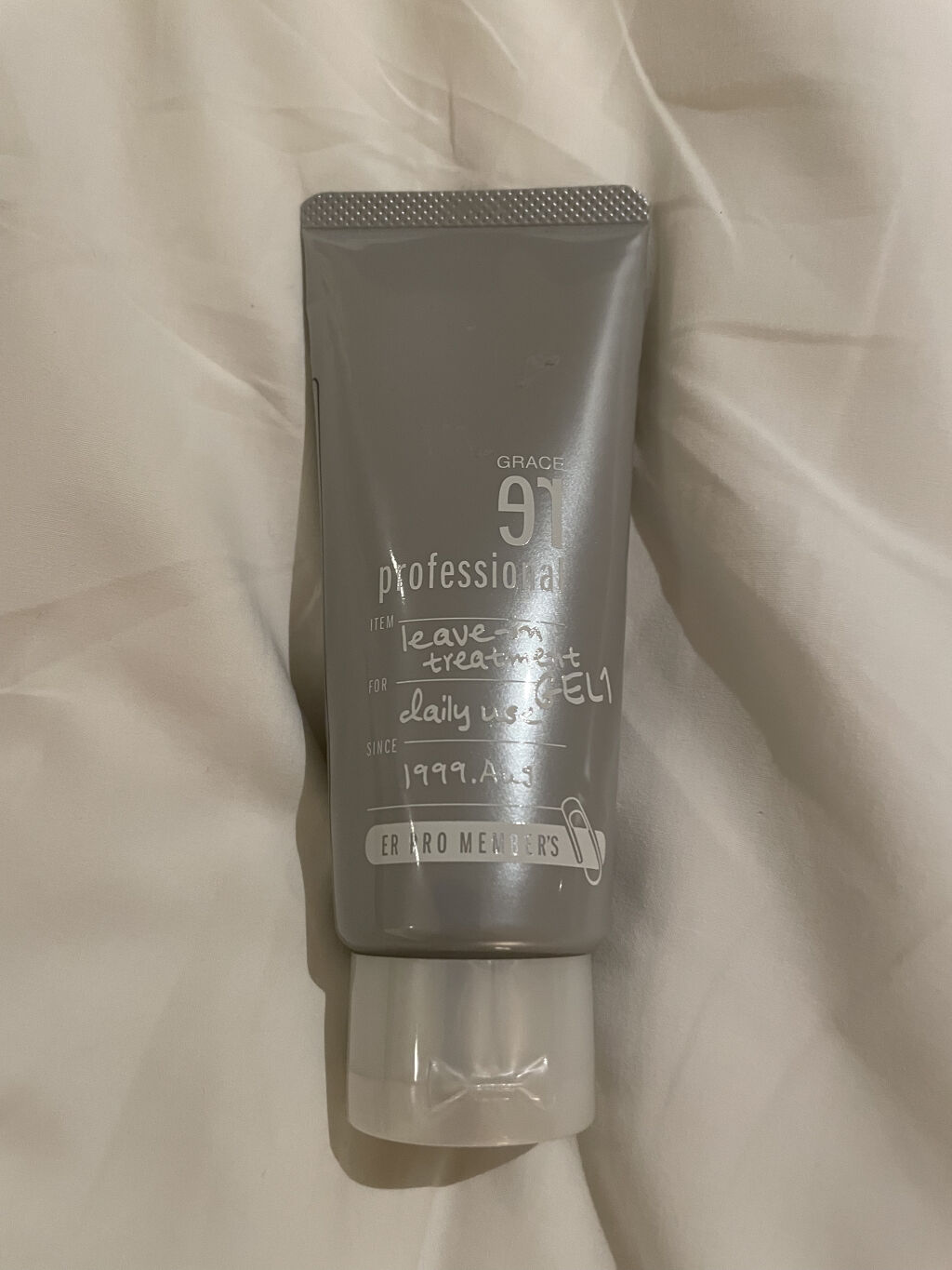 ヘアジェル　ナチュラルヘア用 / erプロフェッショナル