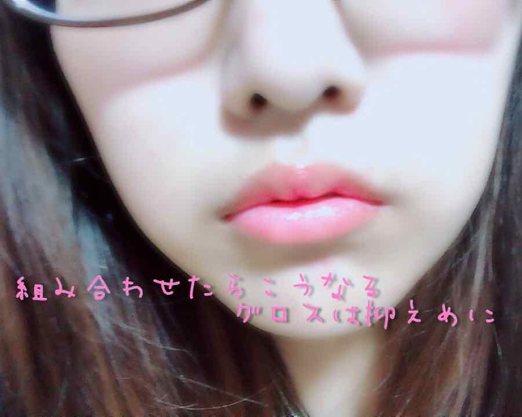 リップ グロス/ちふれ/リップグロスを使ったクチコミ(3枚目)