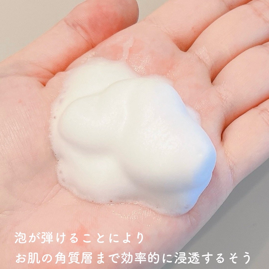 クリアバブルローション セラミド/aqua bank/化粧水を使ったクチコミ(4枚目)