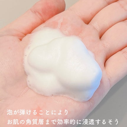 クリアバブルローション セラミド/aqua bank/化粧水を使ったクチコミ(4枚目)