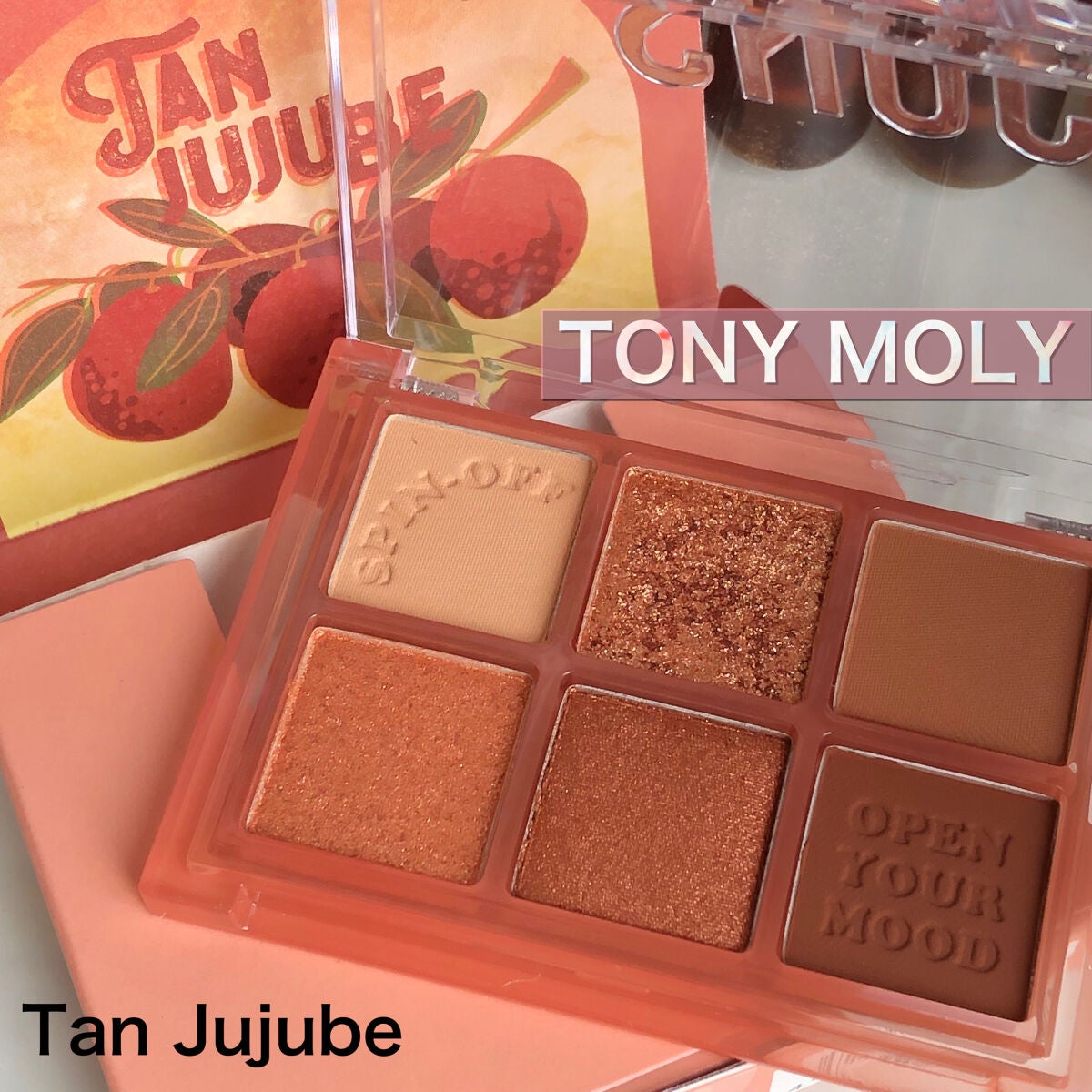 ザショッキングスピンオフパレット/TONYMOLY/アイシャドウパレットを使ったクチコミ(1枚目)