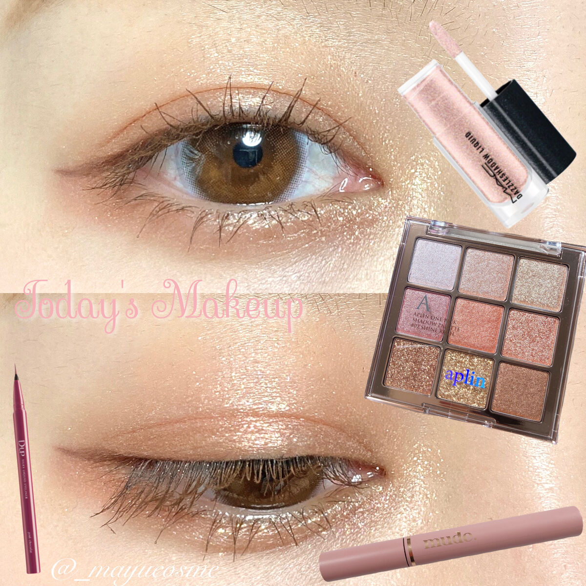 ダズルシャドウ リキッド/M・A・C/リキッドアイシャドウを使ったクチコミ（1枚目）