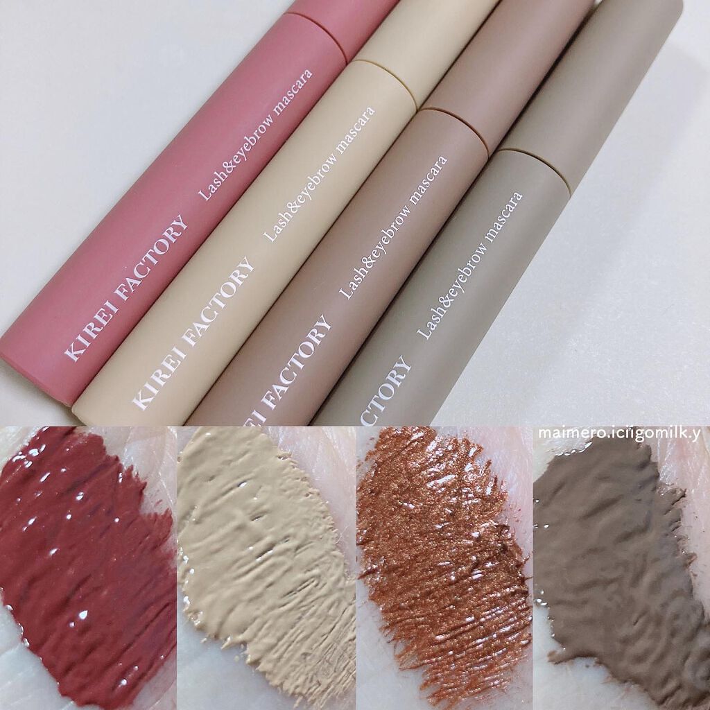 いちごみるく🐰🍼 on LIPS 「🍓キレイファクトリー ラッシュ&アイブロウマスカラ 880円ま..」(3枚目)