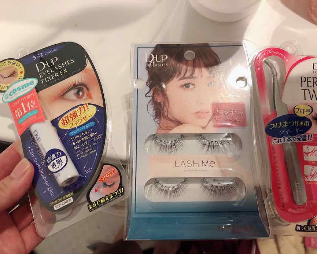 アイラッシュフィクサーEX 552/D-UP/つけまつげを使ったクチコミ(1枚目)