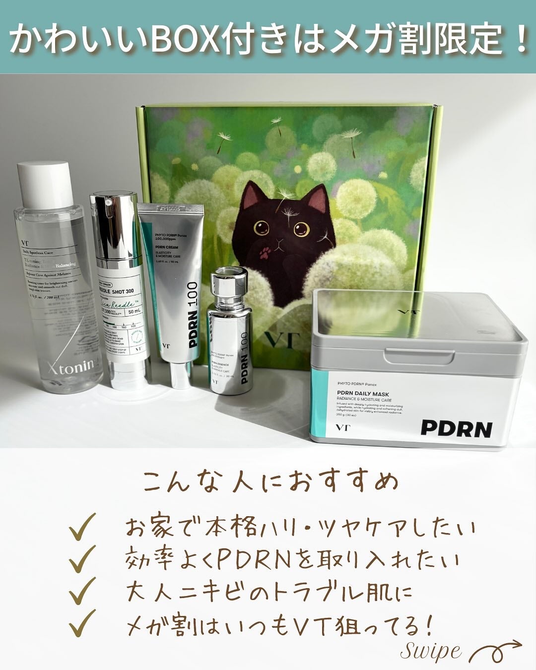 つや子 on LIPS 「いつもご覧いただきありがとうございます🥰他の投稿はこちらから▷..」(3枚目)