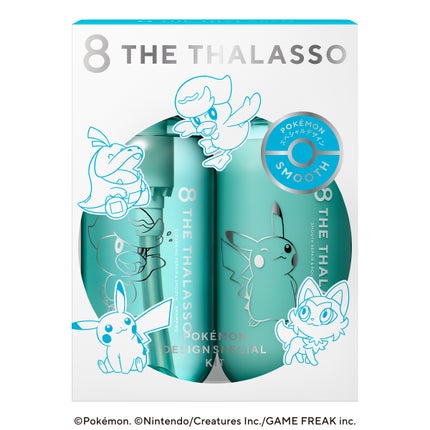 エイトザタラソ スムースシャンプー&スムーストリートメント ポケモン デザイン スペシャルキット(2024年発売)