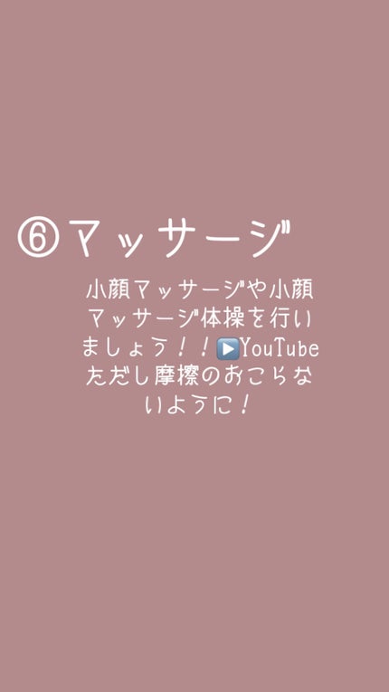 ハトムギ化粧水(ナチュリエ スキンコンディショナー R )/ナチュリエ/化粧水を使ったクチコミ(9枚目)