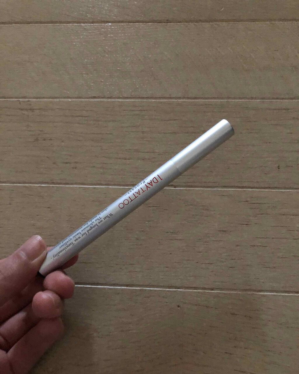 1DAY TATTOO プロキャスト ザ・アイライナー/K-パレット/リキッドアイライナーを使ったクチコミ（1枚目）