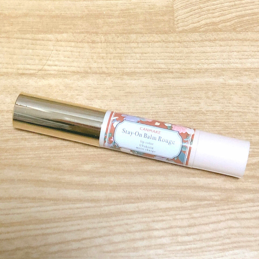 ステイオンバームルージュ/キャンメイク/口紅を使ったクチコミ（2枚目）