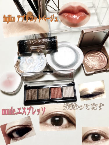 ソー フィアス！ プリズマティック パレット/REVLON/パウダーアイシャドウを使ったクチコミ（1枚目）