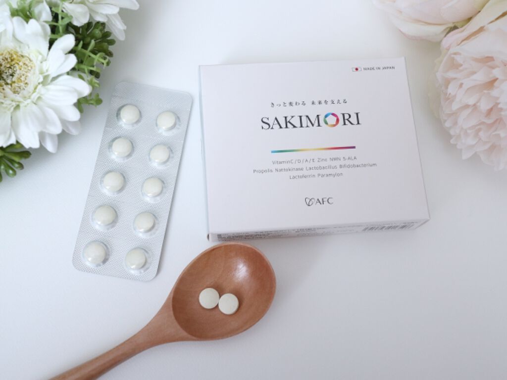 SAKIMORI/AFC/美容サプリメントを使ったクチコミ（1枚目）