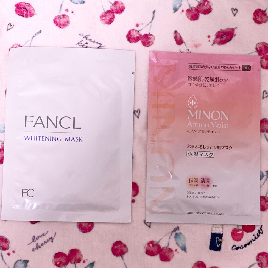 ホワイトニング マスク/ファンケル/シートマスク・パックを使ったクチコミ（1枚目）
