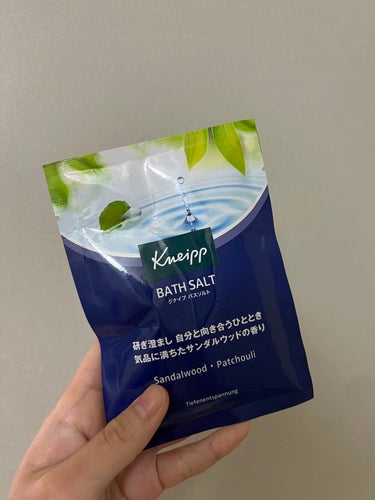 クナイプ バスソルト サンダルウッドの香り 50g【旧】/クナイプ/入浴剤を使ったクチコミ（1枚目）