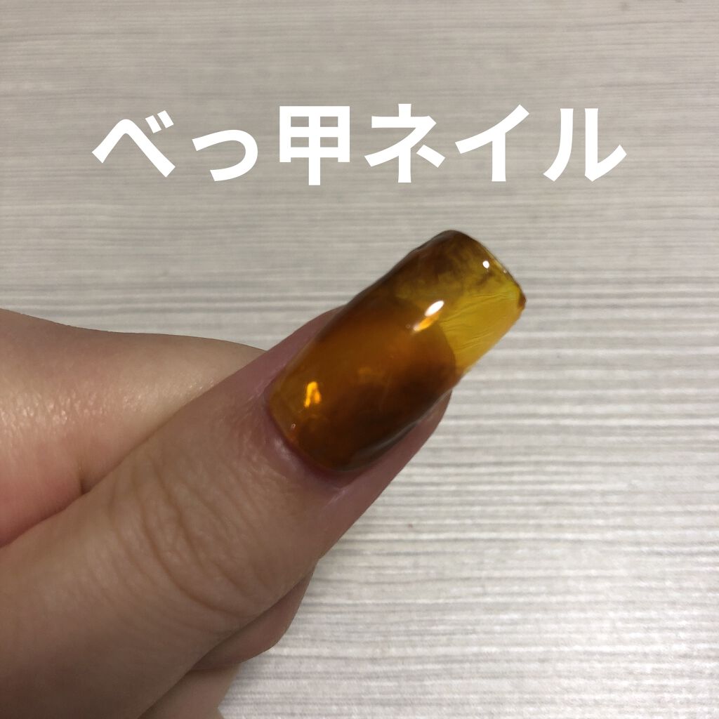 スピーディ フィニッシュ N 317/リンメル ロンドン/マニキュアを使ったクチコミ（1枚目）