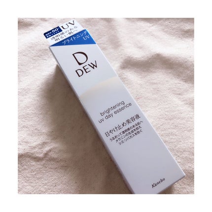 ブライトニングUVデイエッセンス/DEW/美容液を使ったクチコミ(1枚目)