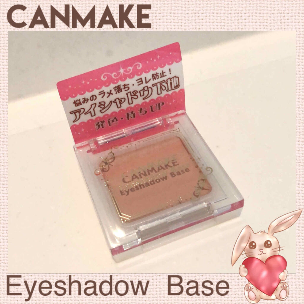 デザイニング カラー アイズ/SUQQU/アイシャドウパレットを使ったクチコミ（1枚目）