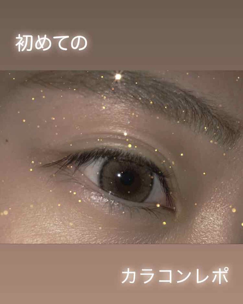 MOLAK 1day/MOLAK/ワンデー(1DAY)カラコンを使ったクチコミ(1枚目)