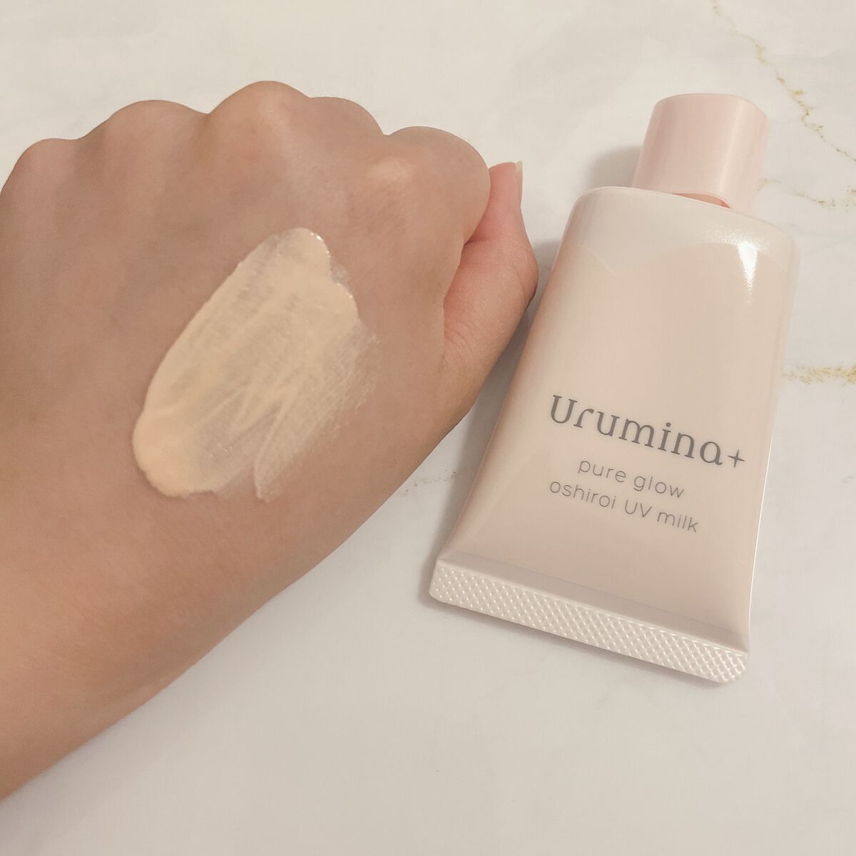 生つや肌おしろい乳液 イルミネイト/ウルミナプラス/乳液を使ったクチコミ（3枚目）
