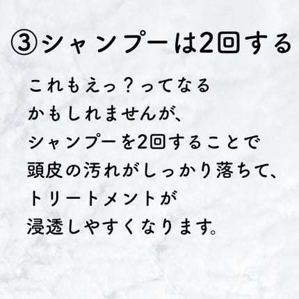 &honey Melty モイストリペア シャンプー1.0/モイストリペア ヘアトリートメント2.0/&honey/市販シャンプーを使ったクチコミ(4枚目)