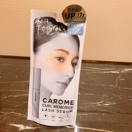 カールメモライズラッシュセラム/CAROME./まつげ美容液を使ったクチコミ(1枚目)