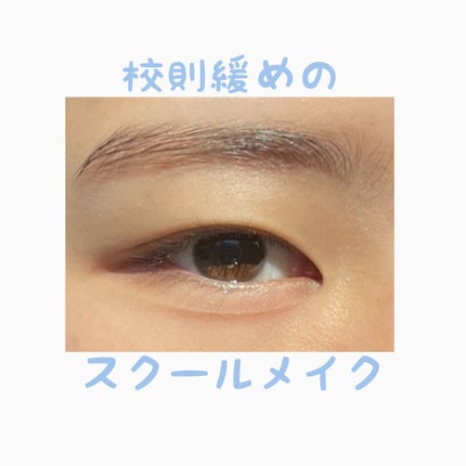 カラーミキシングコンシーラー/キャンメイク/パレットコンシーラーを使ったクチコミ(1枚目)