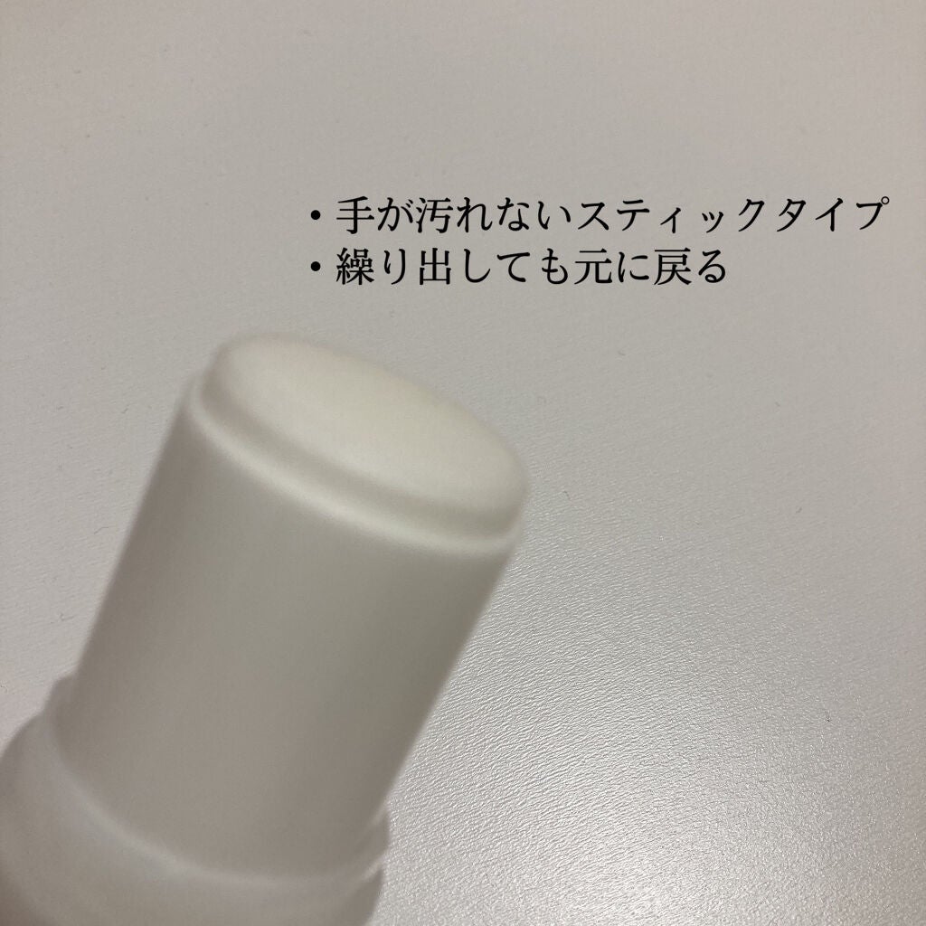 薬用ソフトストーンW/デオナチュレ/デオドラント・制汗剤を使ったクチコミ(2枚目)